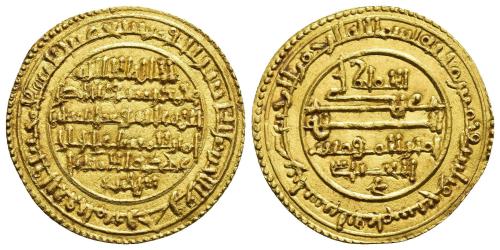 196   -  ACUÑACIONES HISPANO-ARABES