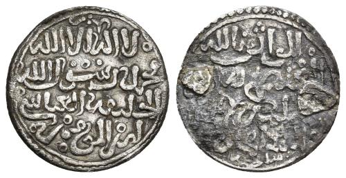 201   -  ACUÑACIONES HISPANO-ARABES