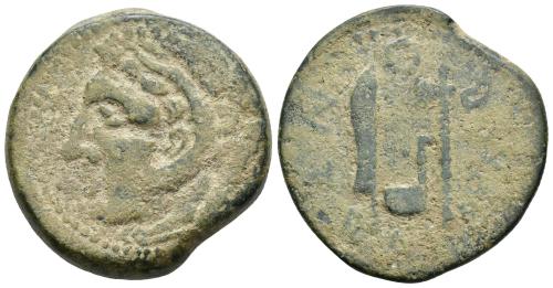 32 - HISPANIA ANTIGUA
