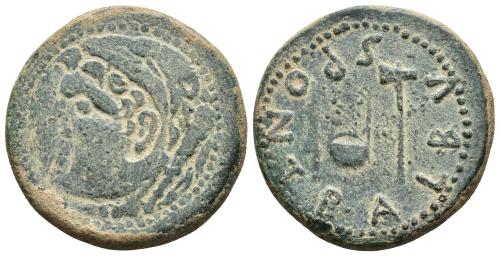 33 - HISPANIA ANTIGUA