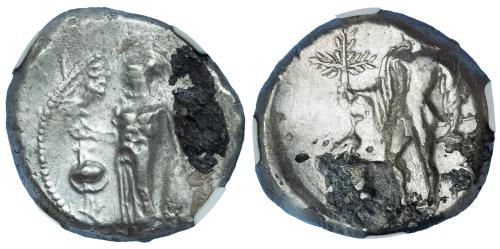75 - GRECIA ANTIGUA