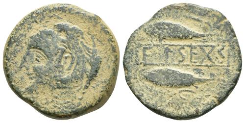1023 - HISPANIA ANTIGUA