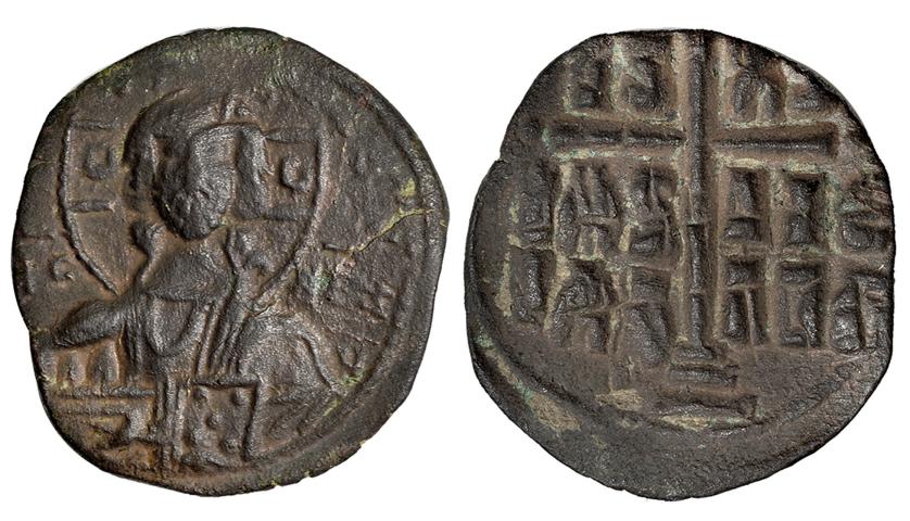 238   -  ROMANO III (atribuida). Follis anónimo. Ceca indeterminada. SBB-1823. MBC.