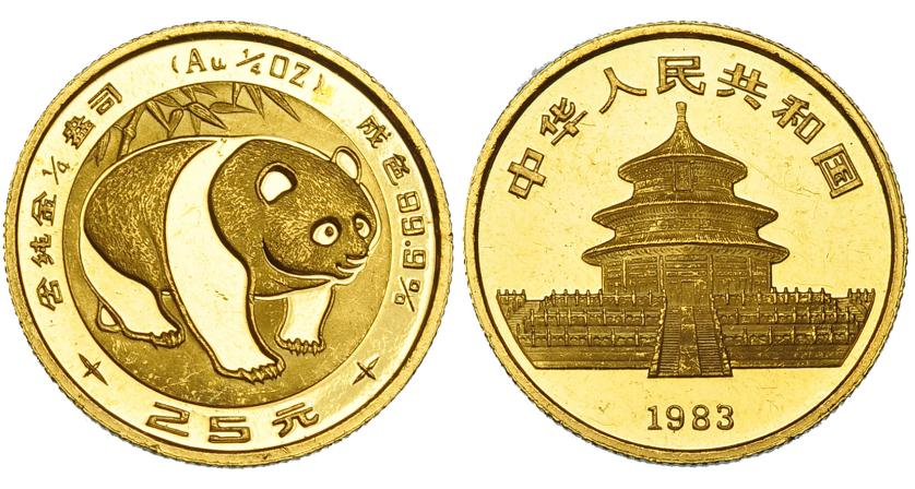 400   -  CHINA. 25 yuan. 1983. KM-70. Prueba.