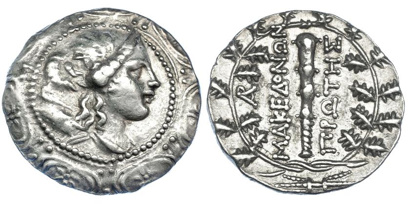 64   -  MACEDONIA. Periodo romano (158-150 a.C.). R/ Monograma AP en la parte superior. COP-1310. SBG-1386 (vte.). MBC/MBC+.