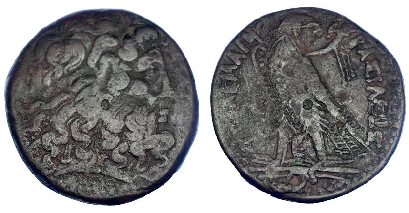 81   -  EGIPTO. Ptolomeo IV (221-205 a.C.). AE-38. A/ Cabeza de Zeus-Amón a der. R/ Águila sobre haz de rayos a izq., por detrás a der. cornucopia; entre las patas monograma EP; PTOLOMEOY BASILEOS.AE 45,4 g. COP-227 ss. SBG-7842 vte. BC+.