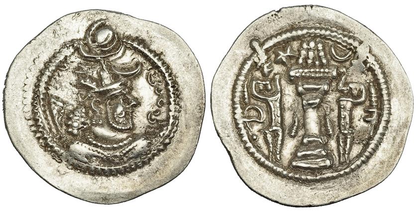 90   -  IMPERIO SASÁNIDA. Dracma. Peroz (457-483). SES-tipo I. AR. 4,23 g. MBC+.