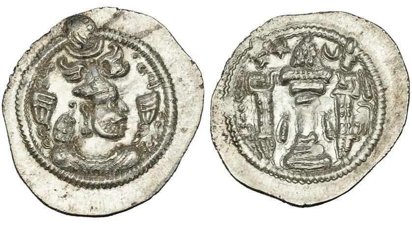 92   -  IMPERIO SASÁNIDA. Dracma. Peroz. Ceca móvil Balh? (457-483). SES-tipo II. AR. 4,20 g. EBC-.