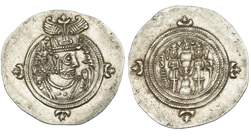 94   -  IMPERIO SASÁNIDA. Dracma. Cosroes II (591-628). Yayy. Año 27. SES-tipo II. Ar 4,13 g. EBC-.