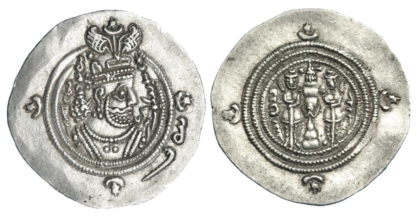 95   -  IMPERIO SASÁNIDA. Dracma. Cosroes II (591-628). Ceca: NY. Año 33. SES-tipo II. Ar 4,15 g. MBC+.