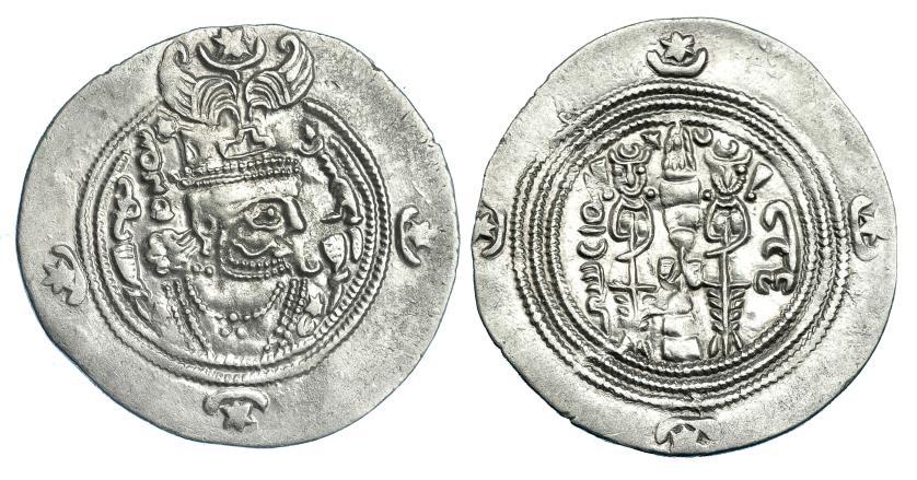96   -  IMPERIO SASÁNIDA. Dracma. Cosroes II (591-628). Ceca: SK (Sakastan). Año 35. SES-tipo II. Ar 4,02 g. EBC-.