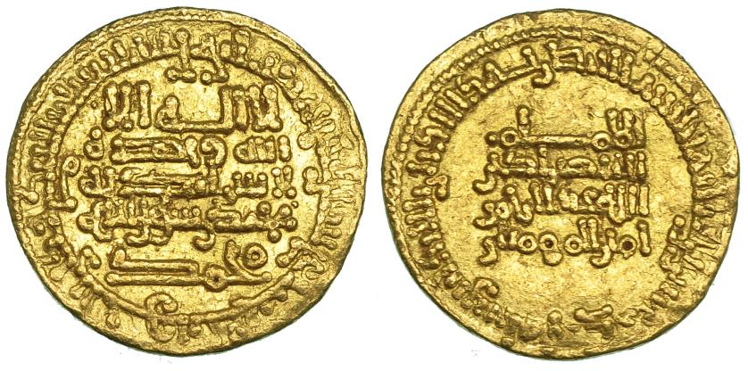489   -  CALIFATO. ABDERRAHMAN III. Dinar. Al-Andalus. 321 H. AU 4,17 g. V-No. EBC-. Muy escasa.
