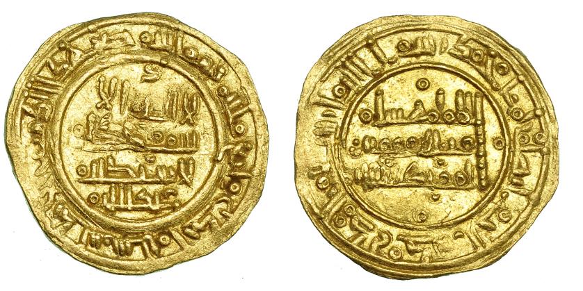 490   -  CALIFATO. HIXEM II. Dinar. Al-Andalus. 401 H. AU 3,34 g. V-700. EBC-. Muy escasa.
