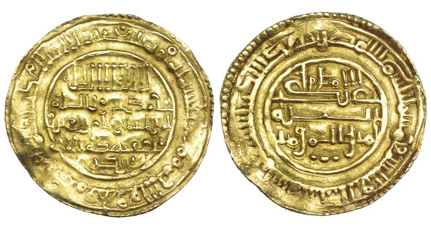 491   -  ALMORÁVIDES. ALÍ IBN YUSUF con el emir Sir. Dinar. Sijilmasa. 533 H. 4,20 g. V-1722. Ligeramente alabeada. MBC+.