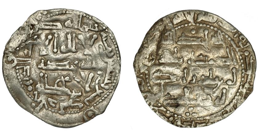 308   -  EMIRATO INDEPENDIENTE. Al-Hakam I. Dirham. Al-Andalus. 199 H. AR 2,22 g. 24 mm. V-106. MBC.