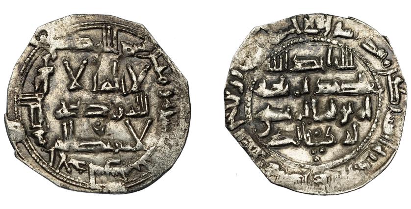 313   -  EMIRATO INDEPENDIENTE. Abd al-Rahman II. Dirham. Al-Andalus. 213 H. AR 2,29 g. 25 mm. V-137. MBC+.