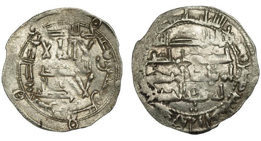 317   -  EMIRATO INDEPENDIENTE. Abd al-Rahman II. Dirham. Al-Andalus. 218 H. AR 2,69 g. 27 mm. V-1151. Ligeramente alabeada. MBC.