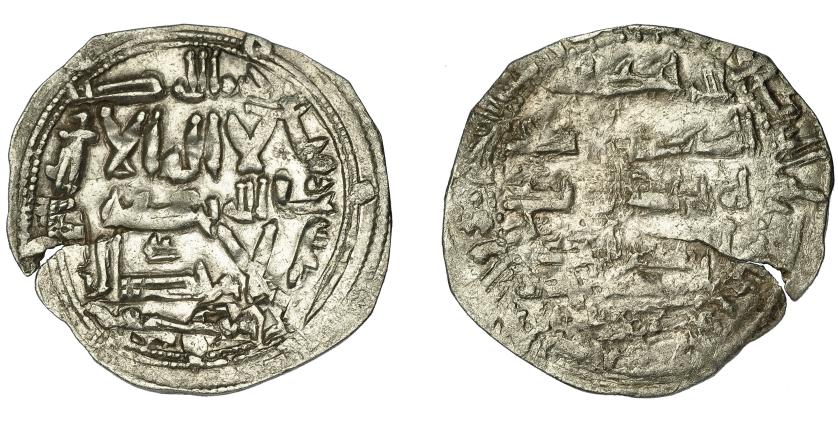 319   -  EMIRATO INDEPENDIENTE. Abd al-Rahman II. Dirham. Al-Andalus. 220 H. AR 2,40 g. 26 mm. V-157. Grieta. MBC+/MBC-.