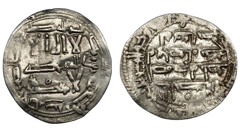 324   -  EMIRATO INDEPENDIENTE. Abd al-Rahman II. Dirham. Al-Andalus. 223 H. AR 1,95 g. 25 mm. V-164. MBC+.