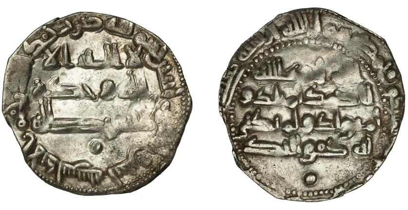 333   -  EMIRATO INDEPENDIENTE. Abd al-Rahman II. Dirham. Al-Andalus. 232 H. AR 1,73  g. 21 mm. V-200.   MBC.