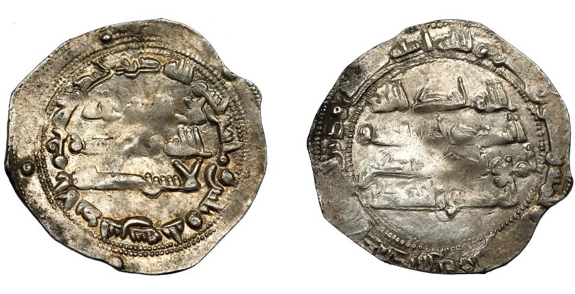 336   -  EMIRATO INDEPENDIENTE. Abd al-Rahman II. Dirham. Al-Andalus. 233 H. AR 2,65  g. 26 mm. V-205. Acuñación floja. MBC+.