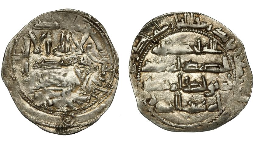 344   -  EMIRATO INDEPENDIENTE. Abd al-Rahman II. Dirham. Al-Andalus. 238 H. AR 2,70 g. 27 mm. V-222. MBC+.