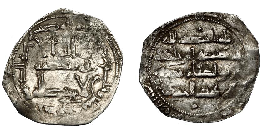 345   -  EMIRATO INDEPENDIENTE. Abd al-Rahman II. Dirham. Al-Andalus. 238 H. AR 1,74 g. 23 mm. V-222. MBC.