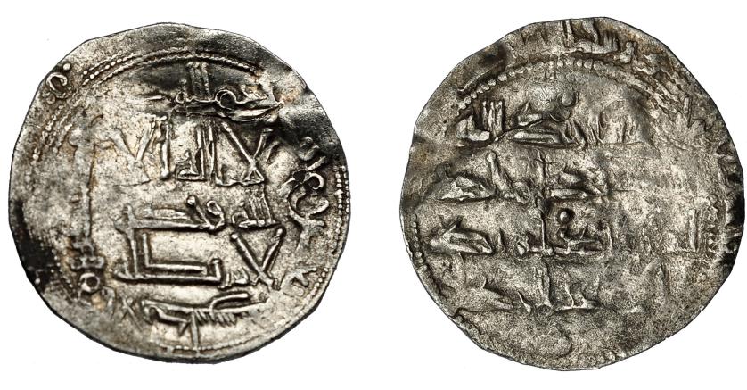 350   -  EMIRATO INDEPENDIENTE. Muhammad I. Dirham. Al-Andalus. 240 H. AR 1,83 g. 23 mm. V-230. Ligeramente alabeada. MBC.