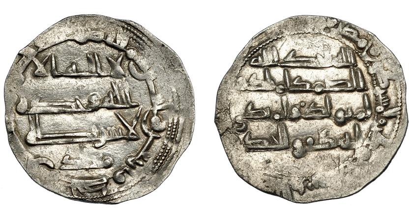 352   -  EMIRATO INDEPENDIENTE. Muhammad I. Dirham. Al-Andalus. 241 H. AR 2,64 g. 26 mm. V-240. MBC+.
