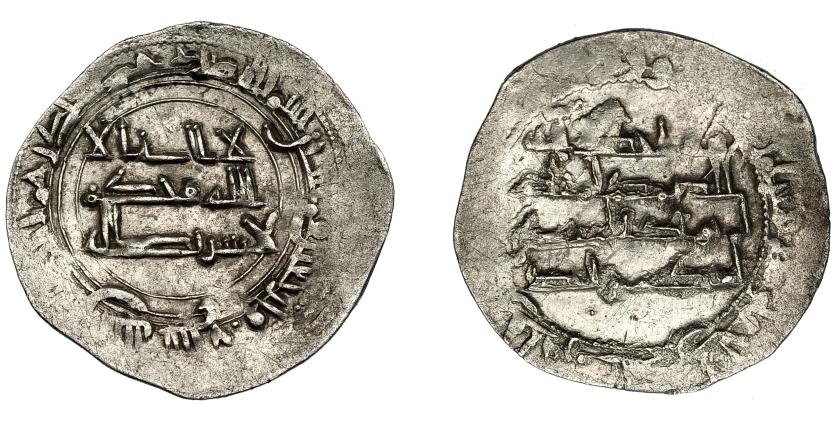 363   -  EMIRATO INDEPENDIENTE. Muhammad I. Dirham. Al-Andalus. 247 H. AR 2,64 g. 25 mm. V-255. MBC+.