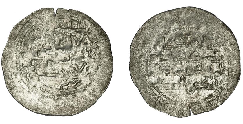 367   -  EMIRATO INDEPENDIENTE. Muhammad I. Dirham. Al-Andalus. 250 H. AR 2,68 g. 28,1 mm. V-275. Cospel abierto. MBC+.