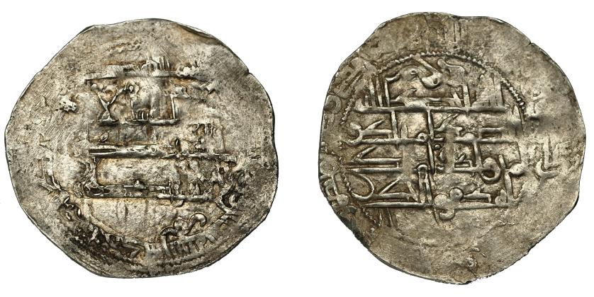 375   -  EMIRATO INDEPENDIENTE. Muhammad I. Dirham. Al-Andalus. 262 H. AR 2,62 g. 27 mm. V-288. MBC/MBC-.