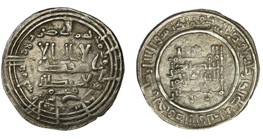380   -  CALIFATO. Abd al-Rahman III. Dirham. Al-Andalus. 331 H. AR 3,28 g. 23 mm. V-397. MBC.