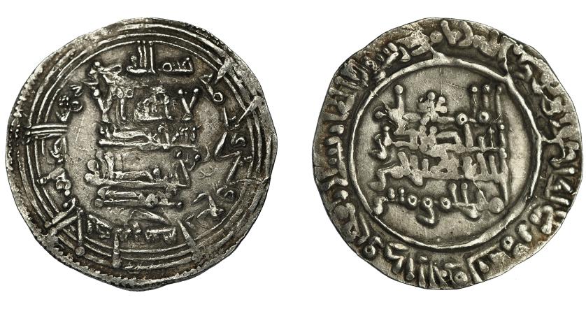 385   -  CALIFATO. Abd al-Rahman III. Dirham. Al-Andalus. 334 H. AR 2,43 g. 23 mm. V-405.MBC-.