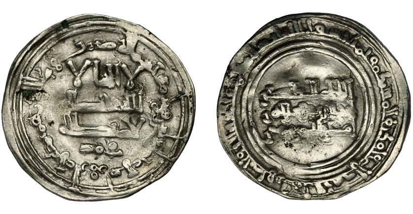 386   -  CALIFATO. Abd al-Rahman III. Dirham. Madinat al-Zahra. 338 H. AR 2,70 g. 23 mm. V-418. Ligeramente alabeada. MBC.