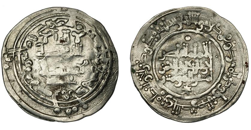 388   -  CALIFATO. Abd al-Rahman III. Dirham. Madinat al-Zahra. 339 H. AR 2,37 g. 22,5 mm. V-419.  Alabeada. BC+.