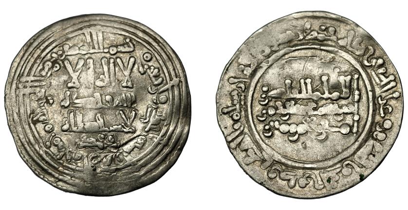 391   -  CALIFATO. Abd al-Rahman III. Dirham. Madinat al-Zahra. 341 H. AR 3,10 g. 23 mm. V-422.  MBC-.