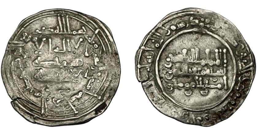 393   -  CALIFATO. Abd al-Rahman III. Dirham. Madinat al-Zahra. 342 H. AR 2,97 g. 23 mm. V-424.  MBC-.