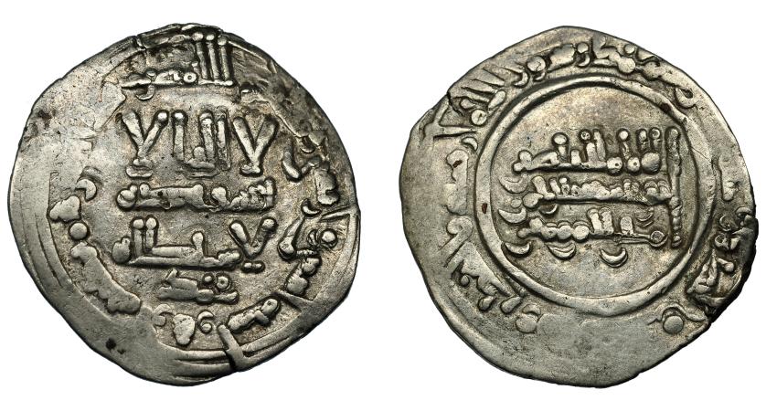 395   -  CALIFATO. Abd al-Rahman III. Dirham. Madinat al-Zahra. 342 H. AR 3,23 g. 22 mm. V-424.  MBC.