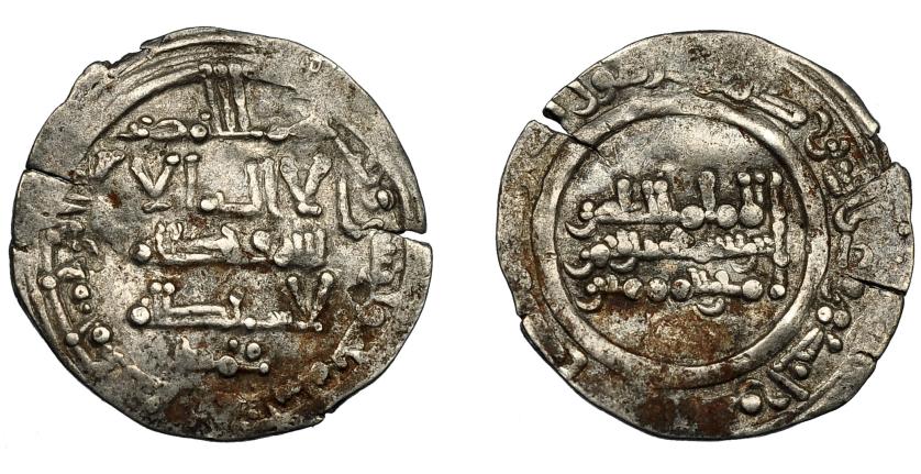 396   -  CALIFATO. Abd al-Rahman III. Dirham. Madinat al-Zahra. 343 H. AR 2,26 g. 21 mm. V-425. Pequeña grieta. MBC.