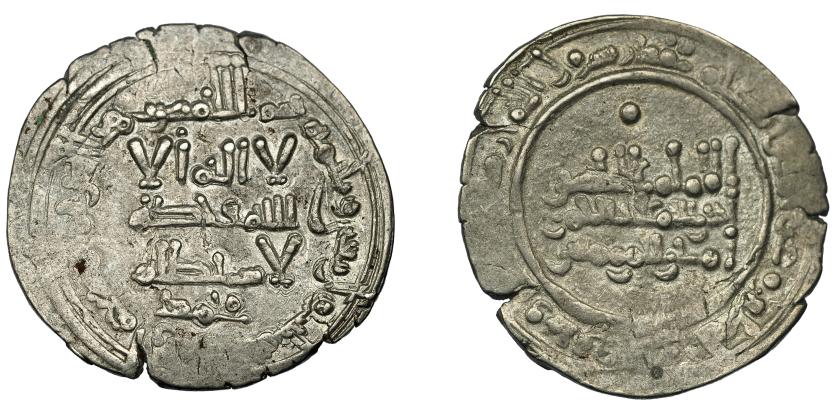 397   -  CALIFATO. Abd al-Rahman III. Dirham. Madinat al-Zahra. 343 H. AR 3,73 g. 23 mm. V-425. Pequeñas grietas. MBC.