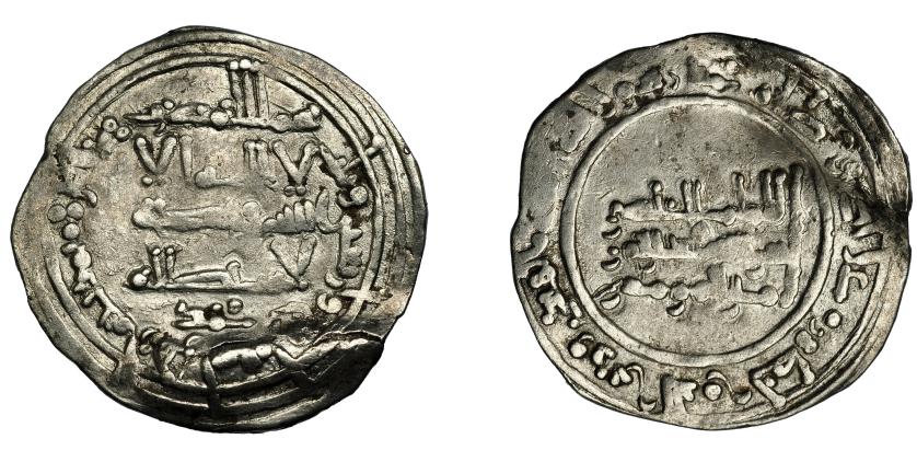 398   -  CALIFATO. Abd al-Rahman III. Dirham. Madinat al-Zahra. 344 H. AR 3,16 g. 23 mm. V-427. Alabeada. MBC.