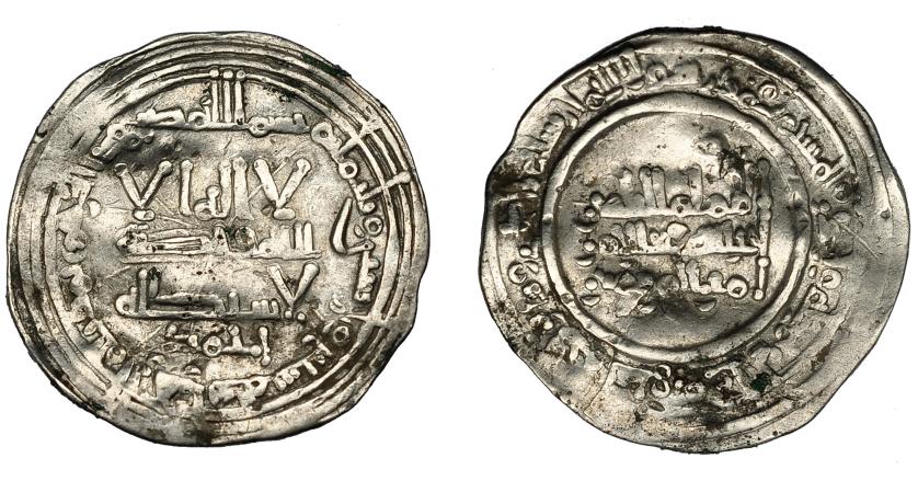 401   -  CALIFATO. Abd al-Rahman III. Dirham. Madinat al-Zahra. 347 H. AR 2,60 g. 23 mm. V-441. Alabeada. MBC.