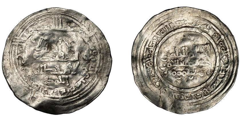 402   -  CALIFATO. Abd al-Rahman III. Dirham. Madinat al-Zahra. 347 H. AR 2,62 g. 24 mm. V-441. Alabeada. BC+.