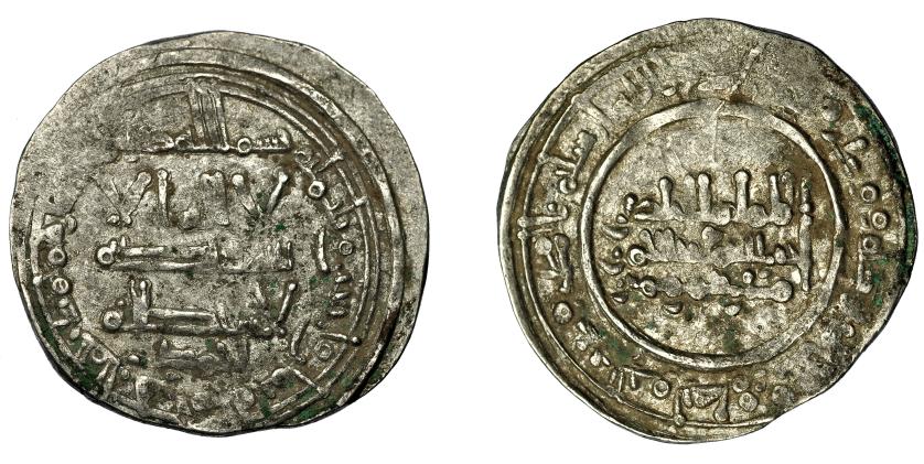 406   -  CALIFATO. Abd al-Rahman III. Dirham. Madinat al-Zahra. 348 H. AR 2,59 g. 22 mm. V-443. MBC.