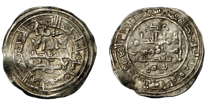 408   -  CALIFATO. Abd al-Rahman III. Dirham. Madinat al-Zahra. 353 H. AR 2,81 g. 23 mm. V-451. MBC.