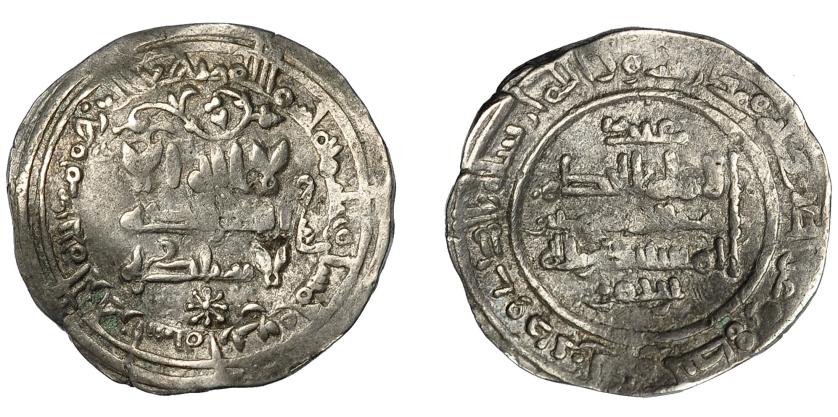 409   -  CALIFATO. Abd al-Rahman III. Dirham. Madinat al-Zahra. 354 H. AR 2,44 g. 21 mm. V-452. Alabeada. MBC-.