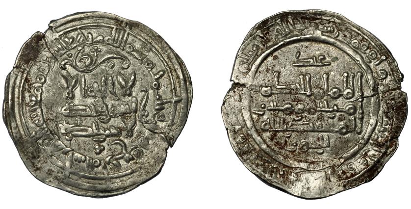 411   -  CALIFATO. Abd al-Rahman III. Dirham. Madinat al-Zahra. 354 H. AR 2,50 g. 23 mm. V-452. Cospel abierto. MBC+. 