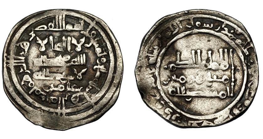 414   -  CALIFATO. Al-Hakam II. Dirham. Madinat al-Zahra. 357 H. AR 2,83 g. 21 mm. V-458. MBC-. 