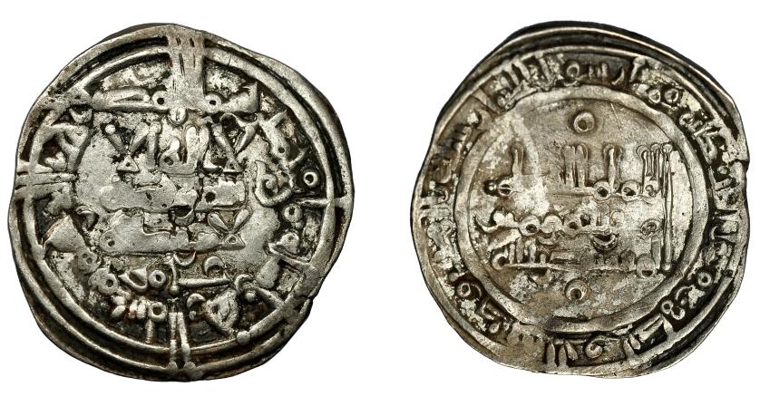 417   -  CALIFATO. Al-Hakam II. Dirham. Madinat al-Zahra. 358 H. AR 2,53 g. 22 mm. V-459. MBC-. 